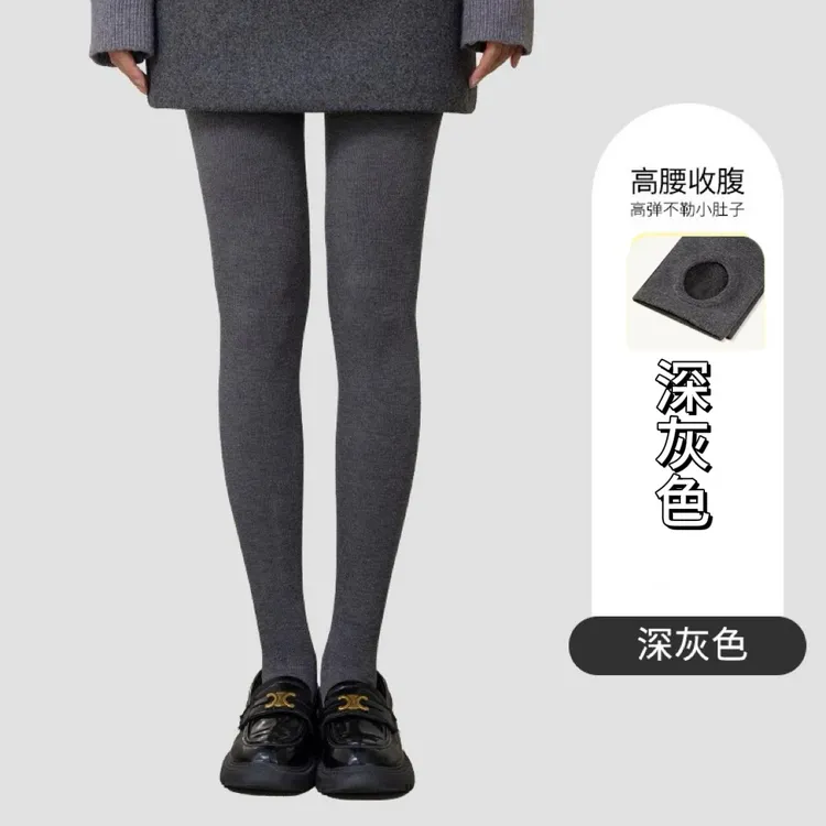 春秋新款150克miu系压力打底袜瘦腿收腰提臀