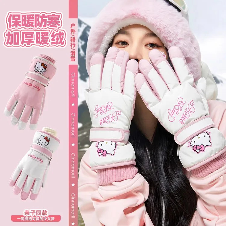 哈喽Kitty手套女秋冬季可爱加厚加绒滑雪保暖五指骑行防寒触屏