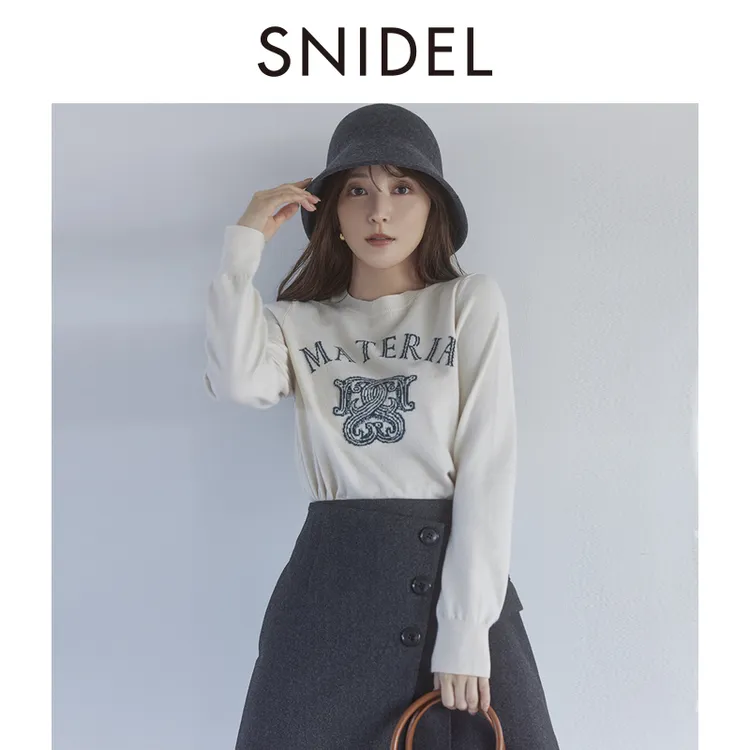 SNIDEL圆领字母提花针织衫内搭上衣SWNT245088