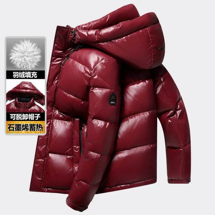 库约内姆男士短款加厚保暖羽绒服时尚休闲冬季新款极寒防寒外套潮