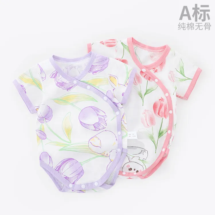 2024婴儿夏季无骨薄款新生三角哈衣 女宝宝短袖爬纯棉连体包屁衣 