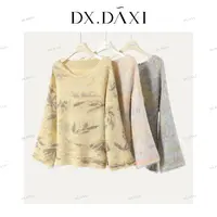 DX.DAXI【博西雅之约】新款软糯针织毛衫圆领套头毛衣女时尚甜美