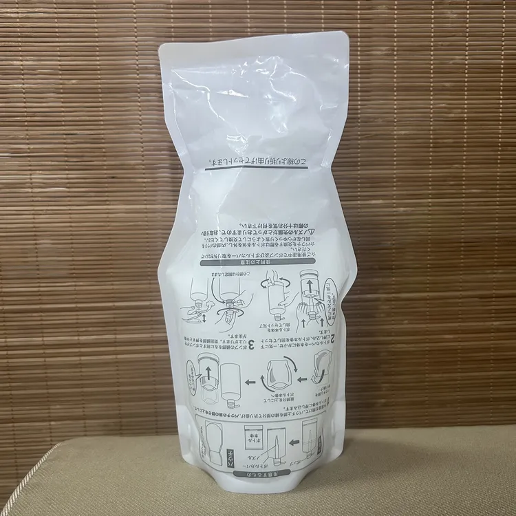 【达人专属】2026/5/1到期 【宝格丽酒店】SPA同款高端院线LIROSA原点水霜400g