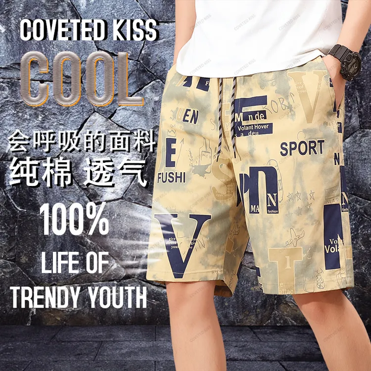2025大裤衩纯棉复古迷彩夏季沙滩薄款男30-45岁上档次男士短裤