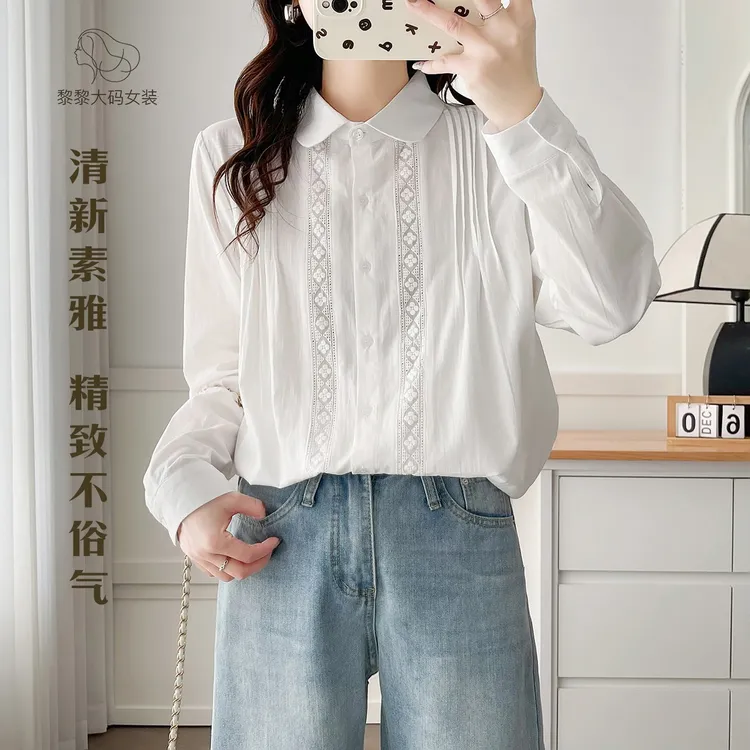 新潮风中年胖妈妈装纯棉衬衣宽松洋气刺绣女士纯色长袖衬衫棉大码
