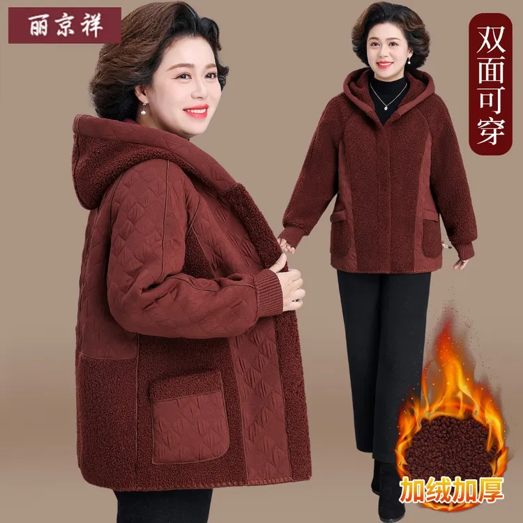 妈妈冬装外套洋气仿羊羔绒大衣加绒加厚中老年人棉袄女秋冬棉衣服