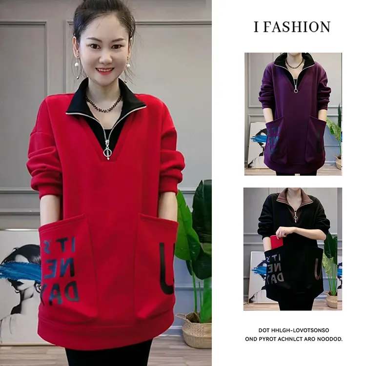 高含棉加厚宽松拉链立领卫衣女2025冬季新款大口袋休闲假两件上衣