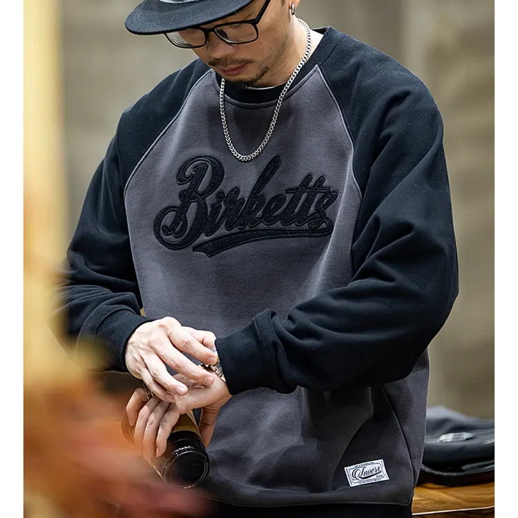 MR.MUDI/穆迪先生加绒加厚美式卫衣男冬季宽松潮牌撞色休闲外套潮