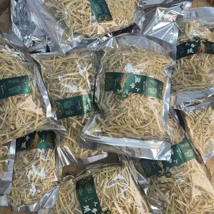 ［袋装人参须］冰箱冷藏保存无硫磺口感甘甜