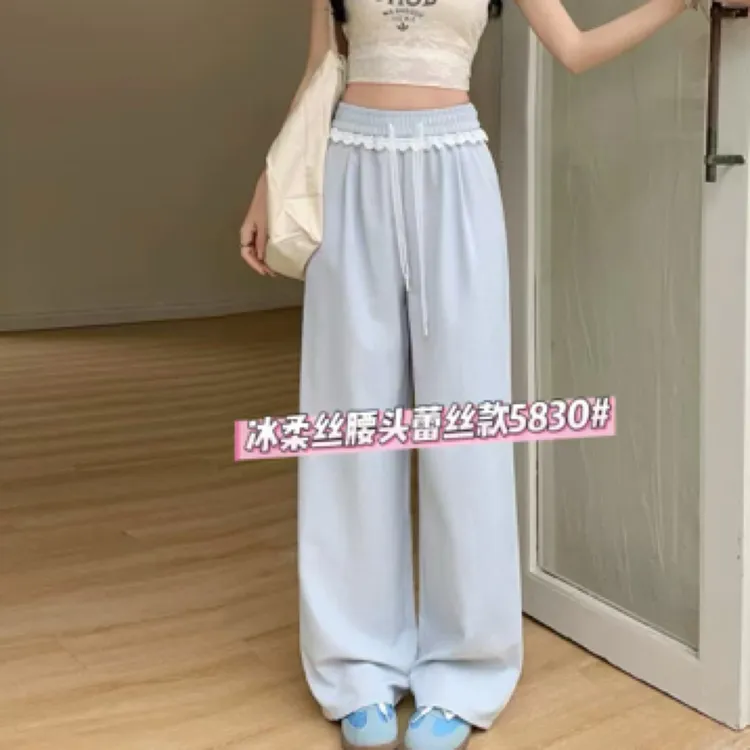 蕾丝花边拼接休闲裤高腰显瘦垂感拖地阔腿裤夏薄款
