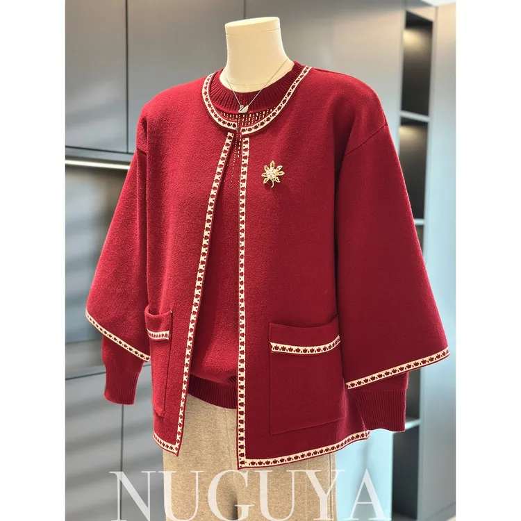 中老年针织衫女套装大码2025年冬季新款上衣洋气妈妈装毛衣两件套