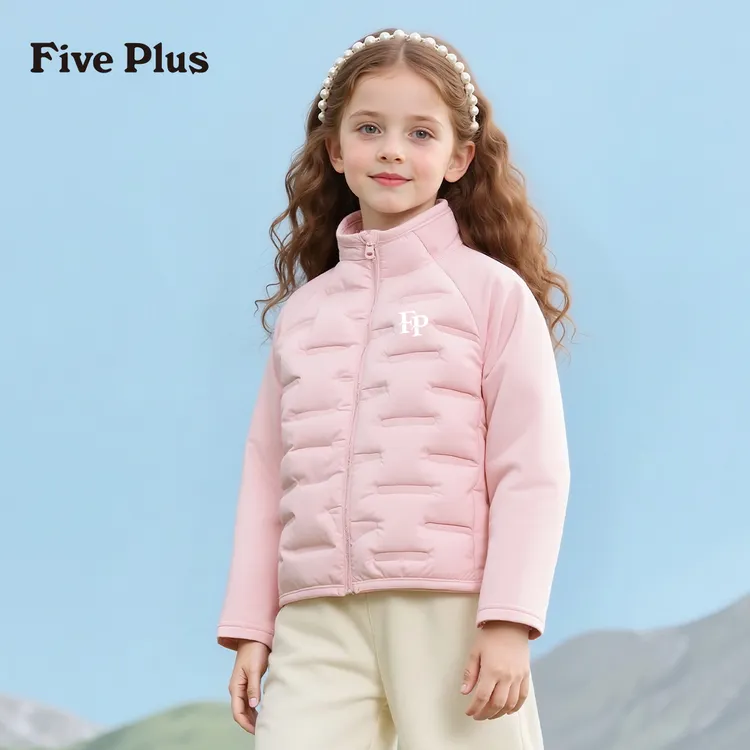 【校服神器】Five Plus女童羽绒内胆2025新款保暖羽绒服女孩外套冬