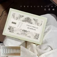 花思蝶240片超长椭圆浅贴甲片免刻磨甲片