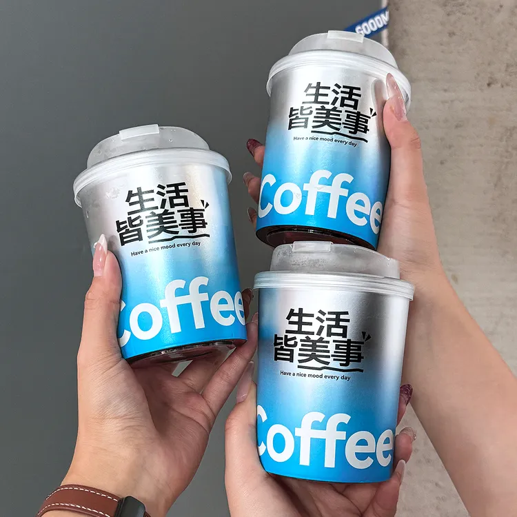 一次性注塑杯带盖90口径500ml膜内贴PP饮品冷饮塑料杯子定制logo
