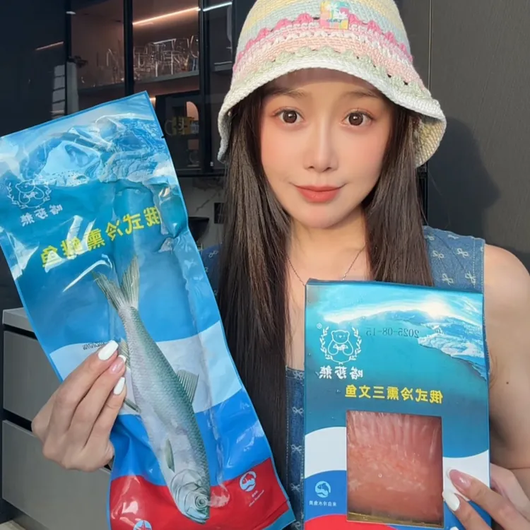 （空运）熏鱼妹妹同款嗒莎熊俄式冷熏三文鱼俄罗斯风味熏鱼虹鳟