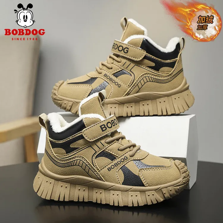 巴布豆儿童棉鞋冬季中大童雪地靴加绒保暖男童马丁靴防滑休闲潮鞋