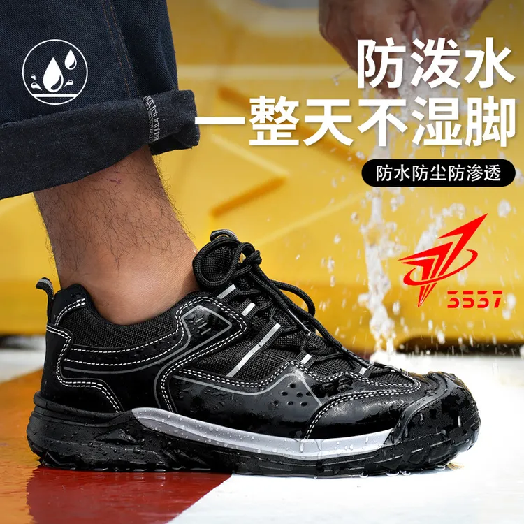 3537【专业防水】户外登山鞋新款防滑耐磨防水徒步鞋舒适透气EVA底