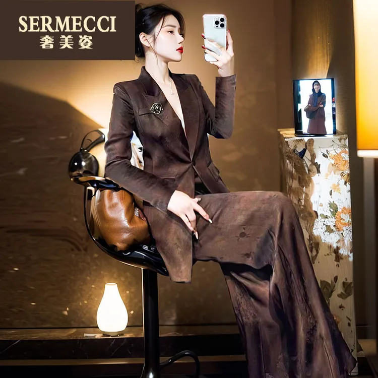 奢美姿秋季知性优雅老钱风套装轻熟休闲咖啡色西装阔腿裤两件套