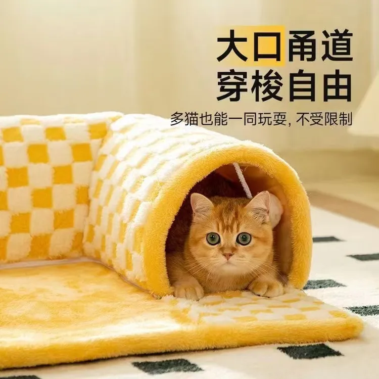 猫窝猫隧道可钻秋冬全封闭式可拆洗猫洞柔软玩耍立体加长四季通用商品图