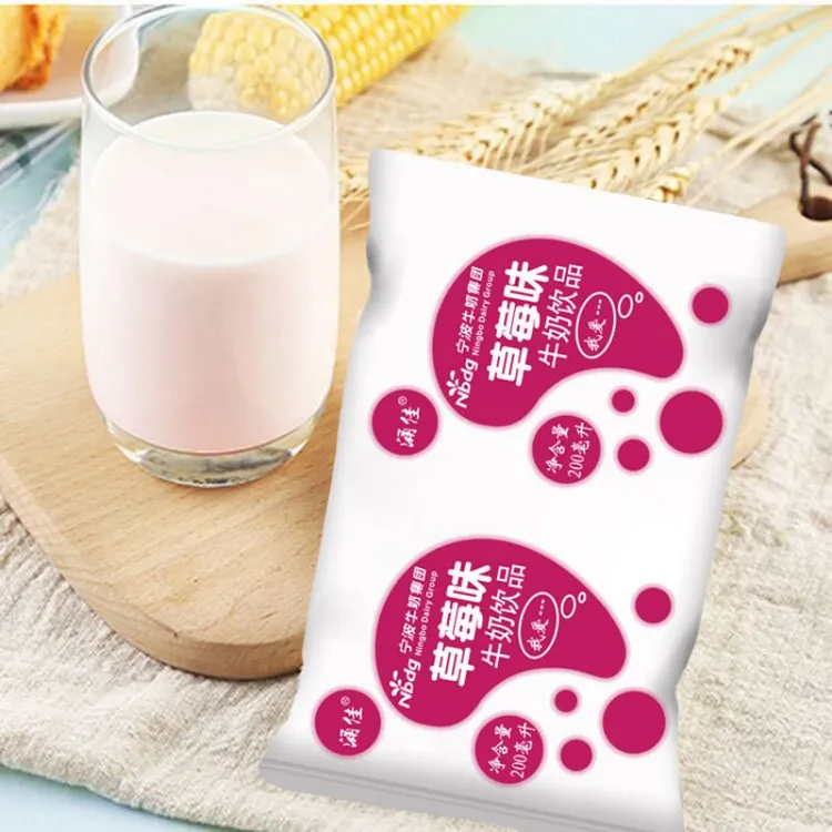 [经典风味包装升级]草莓乳饮料