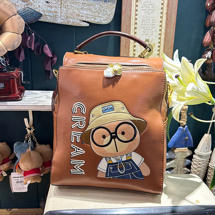 奶油熊正品新款卡通可爱双肩背包复古学院风大容量单肩手提外出包