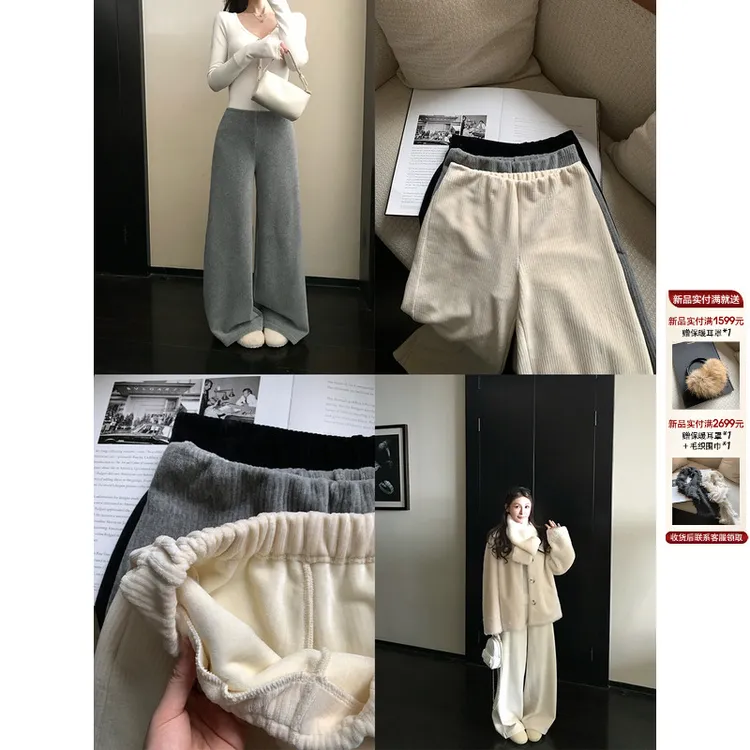 Skk Store 神裤!'全能灯芯绒裤'复合绒里蓄热小火炉暖垂感懒懒裤