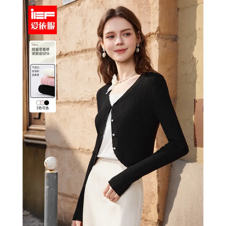 IEF/爱依服【DNA系列】2025夏季新款法式甜美淑女气质毛织外披