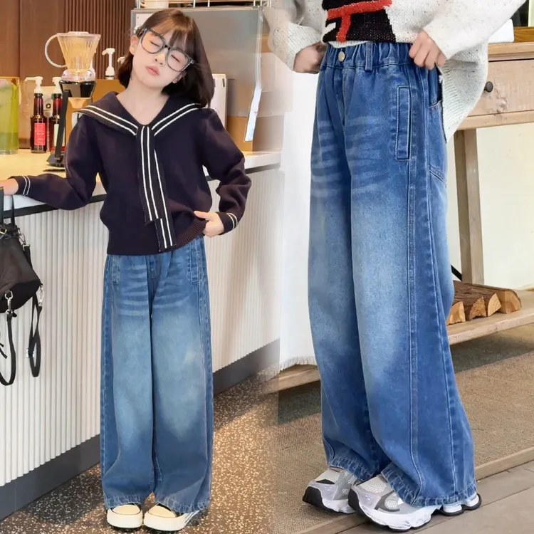 高品质女童中大童设计感直筒牛仔裤童装小女孩百搭秋冬阔腿裤穿搭