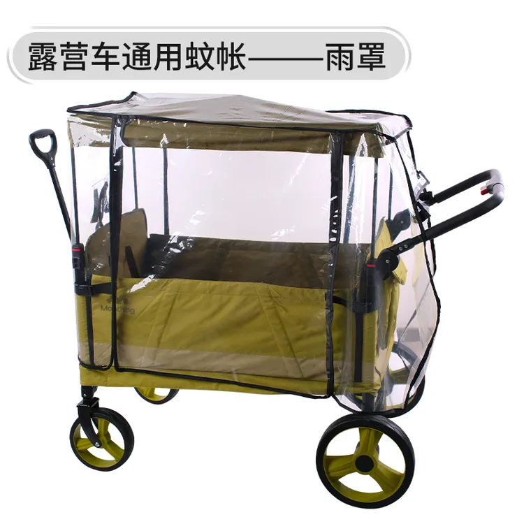 婴儿推车防风罩雨罩口袋车防风防雨防尘罩雨衣通用遛娃神器雨罩