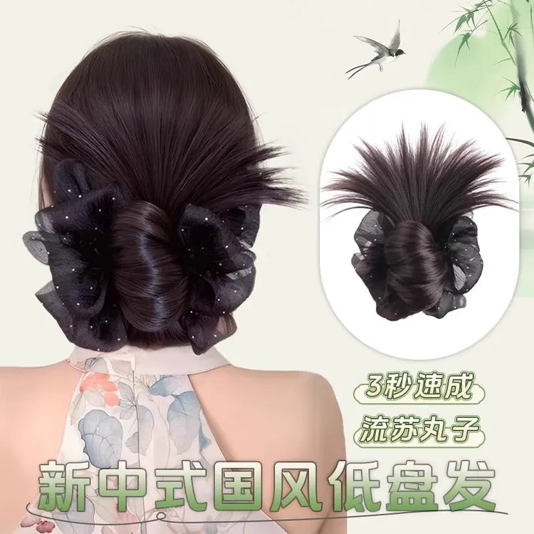 丸子头假发女自然仿真式挑染鸡毛头抓夹低盘发蓬松增发量假发发圈