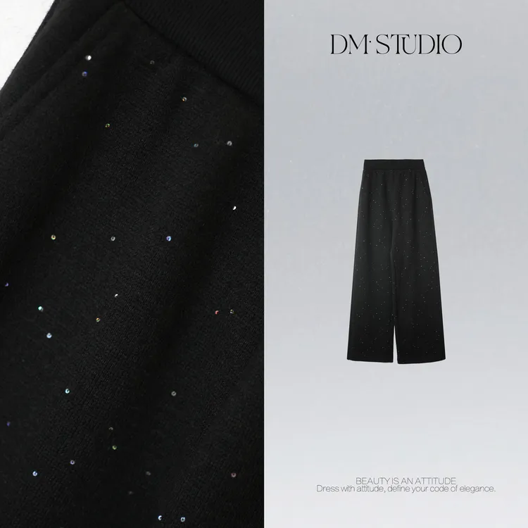 DEDM•STUDIO/气质百搭小众细闪满天星直筒休闲长裤2512KZ/W89737