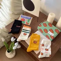 卡拉家老虎袜子礼盒装四双D084