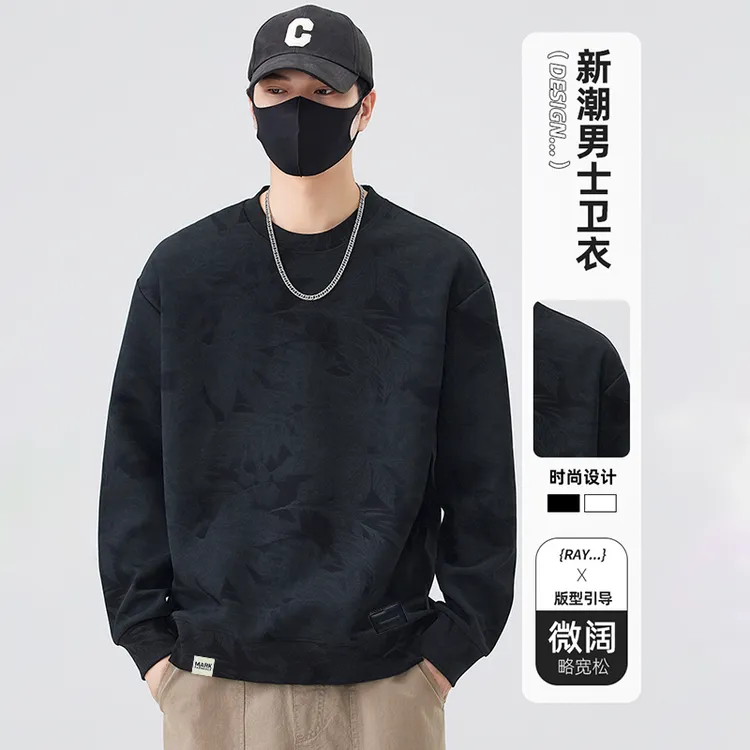 马克华菲长袖早秋日系男士套头卫衣宽松休闲时尚百搭潮流上衣情侣