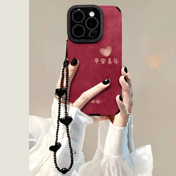 适用苹果17华为荣耀VIVO小米OPPO手机壳iPhone平安喜乐实用配件商品图