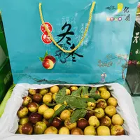 【礼盒装】蓝箱 陕西大荔冬枣  酥脆甜 一箱3斤左右 只发山西省内