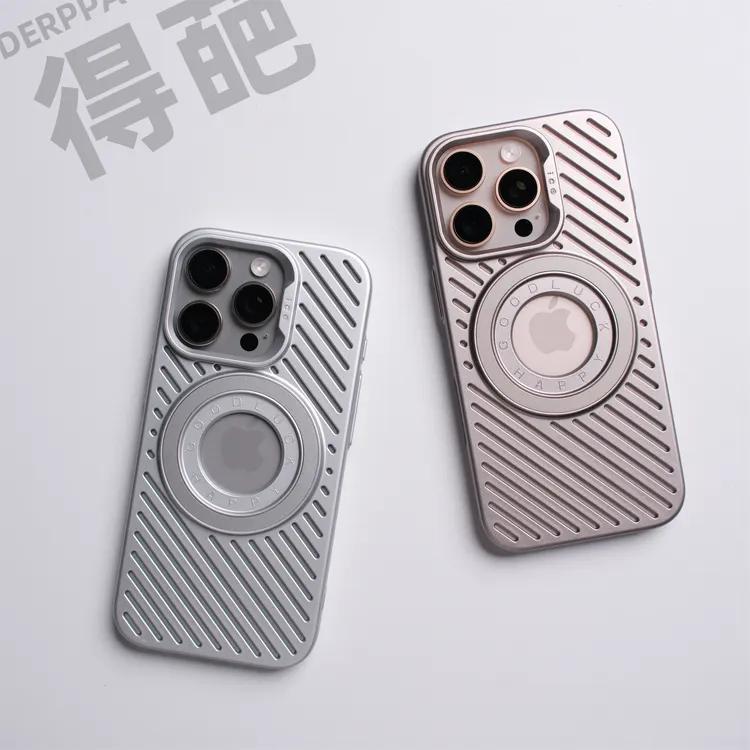 得葩斜纹镂空散热苹果16promax磁吸手机壳iphone15轻薄防摔14/13