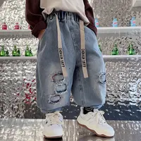 涵芽-妞妞牛牛&2315款破洞织带牛仔长裤