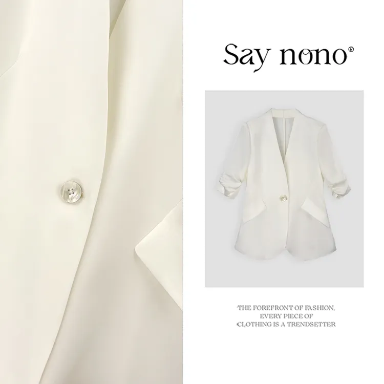 懒猫nono│Saynono 高级时尚百搭休闲百搭纯色气质西装外套H1106X