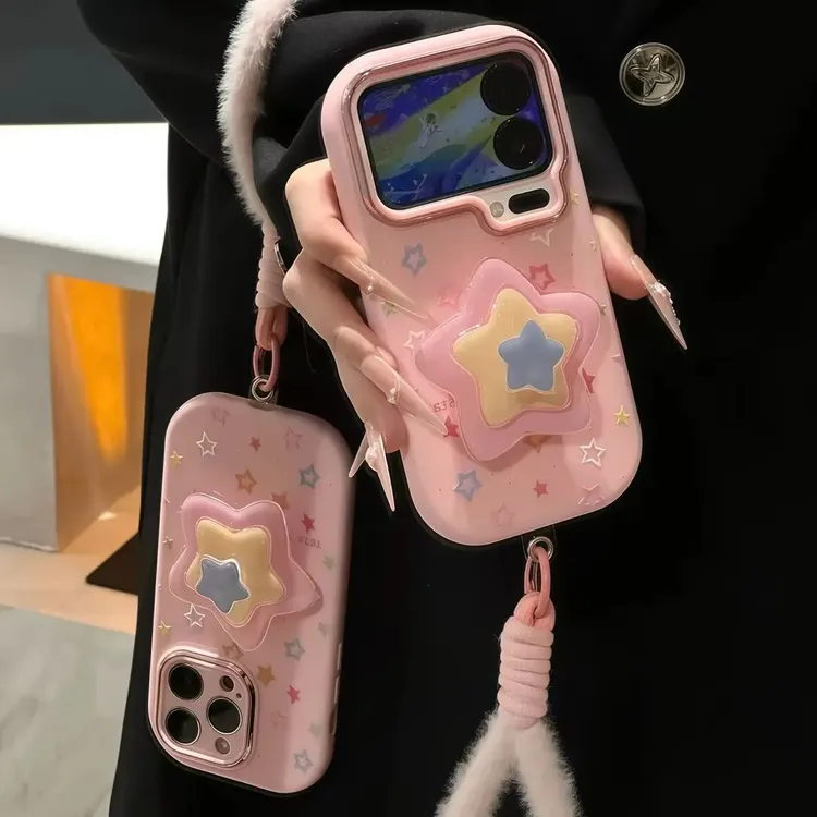 彩色星星支架挂绳适用苹果17/16promax手机壳iPhone15/14/13/1211