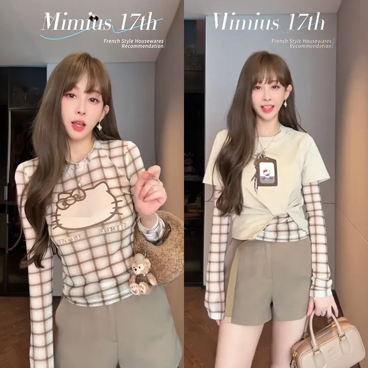 【mimius】U 设计感修身格纹长袖+扭结短袖 G08105
