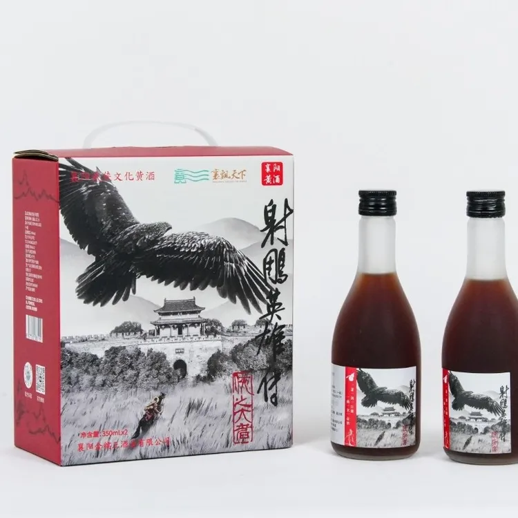 射雕英雄传侠之大者同款礼盒