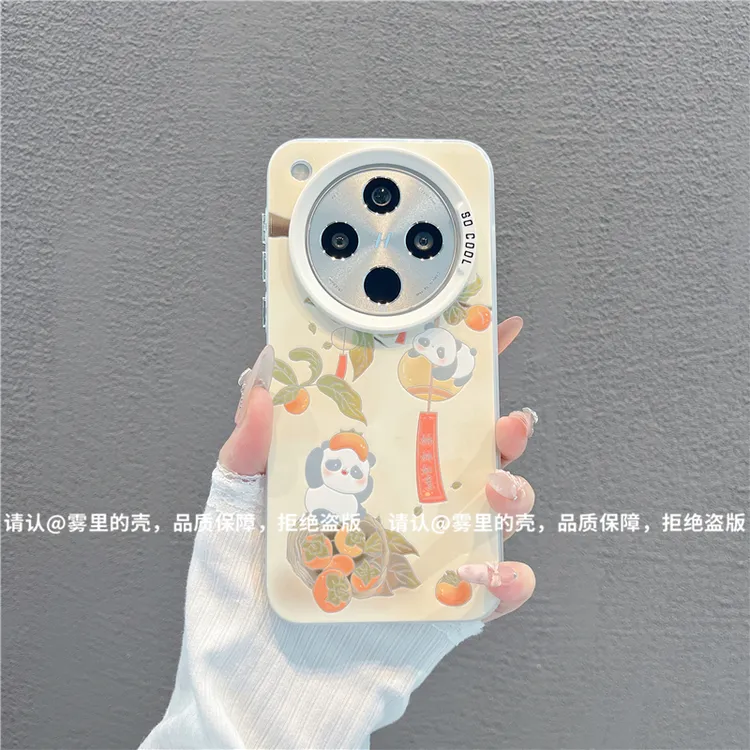 磨砂彩银适用苹果17/iPhone/华为荣耀/OPPO/VIVO/小米手机壳保护