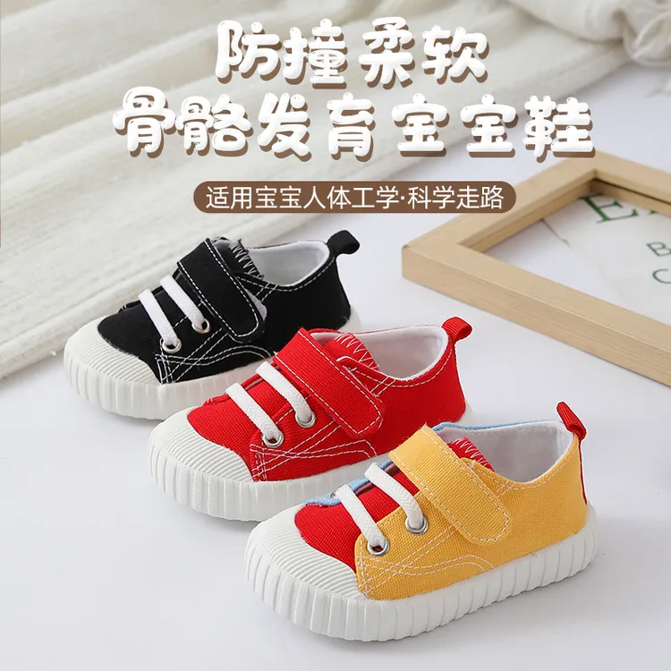 学步鞋布鞋软底透气孩1--3岁女宝宝软底鞋春秋款宝宝软底学步鞋