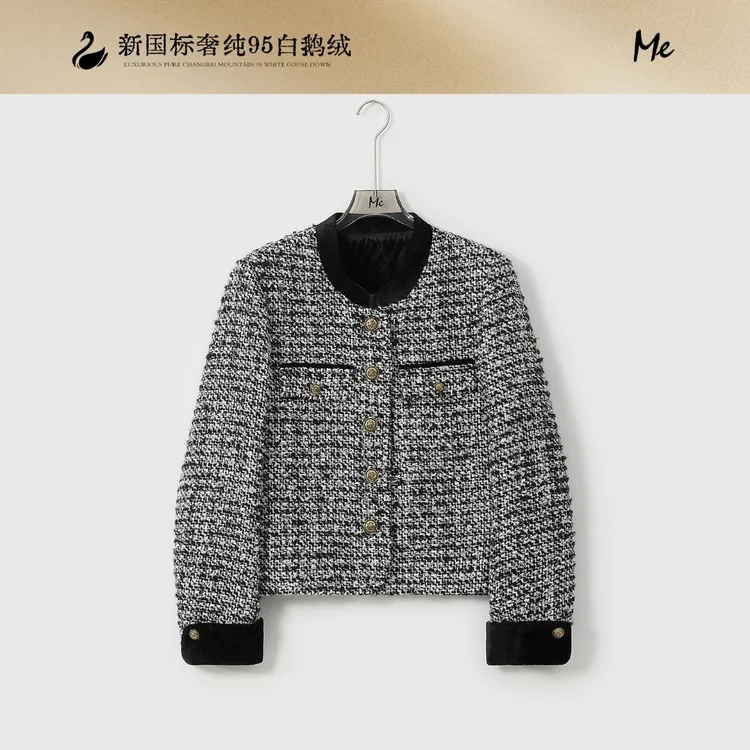 ME【羽绒小香系列芒星95鹅绒服】美利奴绵羊毛粗花呢羽绒服MESA3835