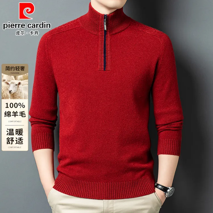 皮尔卡丹高档100%绵羊毛羊毛衫男士半拉链冬季时尚保暖红色毛衣男
