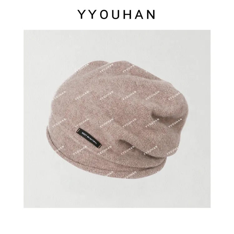 YYOUHAN 纯色贴标刺绣简约百搭针织休闲帽渔夫帽 2508C4937