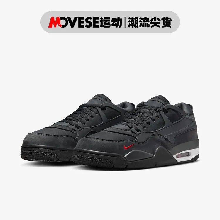 Air Jordan 4 RM SP小轮车联名款 男子低帮复古篮球鞋HF4334-004