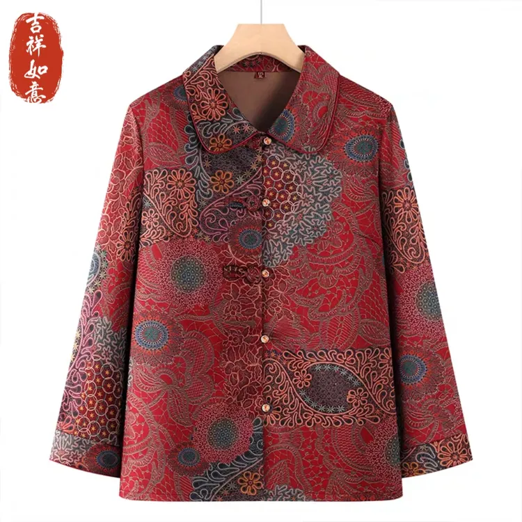 2025新款秋装翻领外套中老年人新中式衬衫奶奶秋季上衣老人衣服女