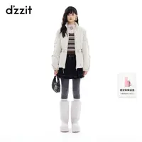 【新品】dzzit地素棉服25冬简约风抽绳收腰外套女3J4H3209B