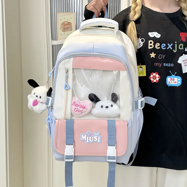 2025大容量女学生书包初高中日系减负双肩包大学生撞色电脑背包